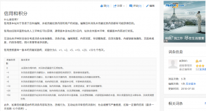 用户体验 用户体验