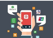 移动支付技术