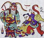 朱仙镇木版年画