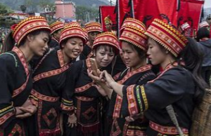 瑶族盘王节 瑶族盘王节