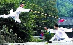 武当武术