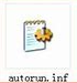 autorun.inf