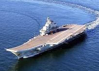 航空母舰 航空母舰