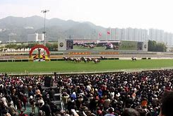香港赛马会