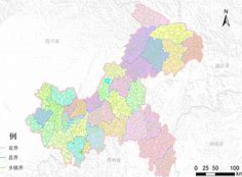 重庆市行政区划