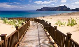 马德拉群岛 马德拉群岛