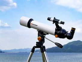 天文望远镜