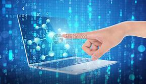 计算机网络技术