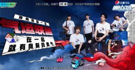 气运联盟乐团 气运联盟乐团